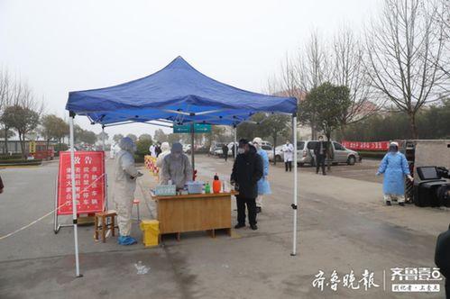 临沭县最新爆料新闻,最新爆料揭示惊人真相 第3张 临沭县最新爆料新闻,最新爆料揭示惊人真相 第3张