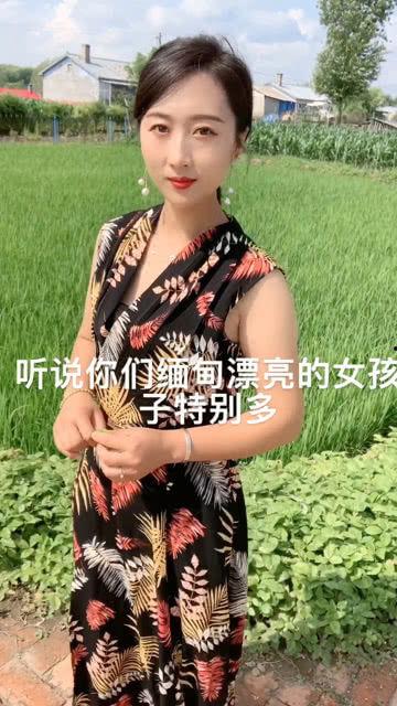 缅甸小女孩爆料事件视频,引发社会关注 第1张 缅甸小女孩爆料事件视频,引发社会关注 第1张