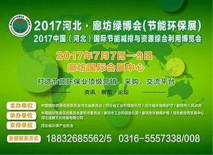 文安女士爆料最新,揭秘娱乐圈惊人内幕 第1张 文安女士爆料最新,揭秘娱乐圈惊人内幕 第1张