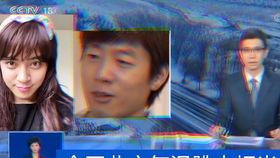 吃瓜娱乐鬼怪是谁,揭秘“鬼怪”背后的神秘人物  第3张